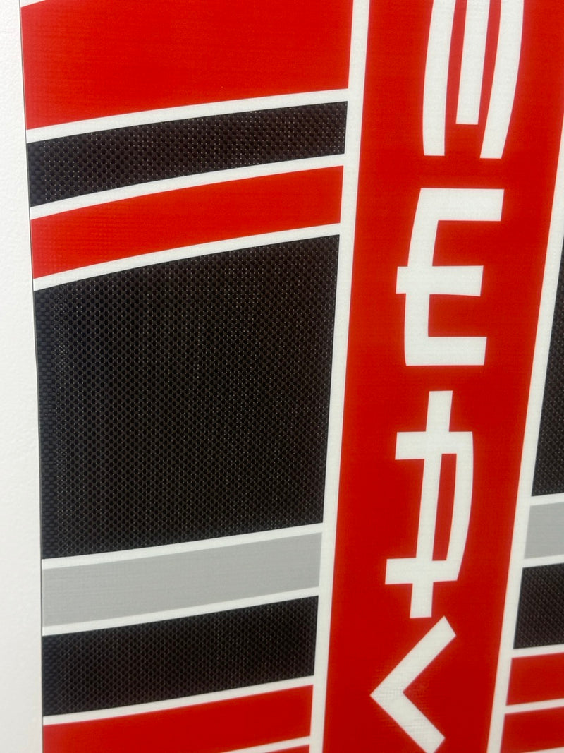 Load image into Gallery viewer, Litewave Wing 155cm Carbon